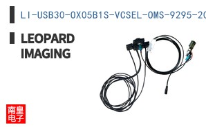 LI-USB30-OX05B1S-VCSEL-OMS-9295-200H ͼƬ